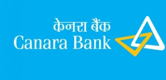 Tips on How to Use Canara Bank Personal Loan EMI Calculator